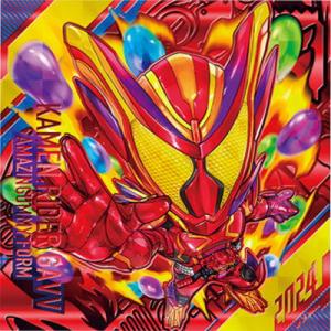 KR4-4 仮面ライダーガヴ アメイジングミフォーム UR にふぉるめーしょん 仮面ライダーシリーズ...