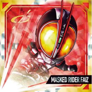 KR4-10 仮面ライダーファイズ SR にふぉるめーしょん 仮面ライダーシリーズ シールウエハース...