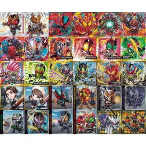 にふぉるめーしょん 仮面ライダーシリーズ シールウエハースvol.4 [全30種セット(フルコンプ)...