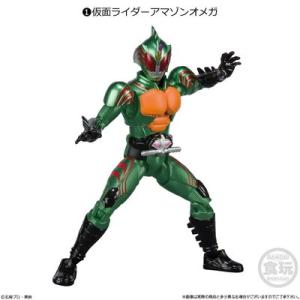 SHODO-X 仮面ライダー9 1.仮面ライダーアマゾンオメガ【宅配便のみ】