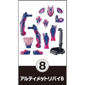 装動 仮面ライダーギーツ ID 1 ＆ 装動 仮面ライダーリバイス 8.アルティメットリバイ B【宅...