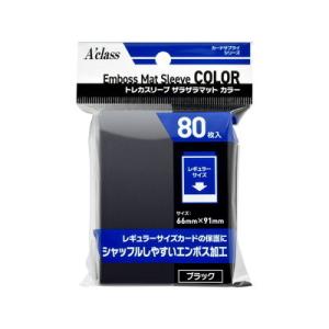 本格構築【4cゼーロ】デッキ＆3重スリーブ 《 闇王ゼーロ DARK