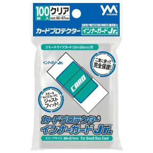 バトルスピリッツ　白コア　115個　青45個 BANDAI（バンダイ） バトルスピリッツ コア（青） : カード