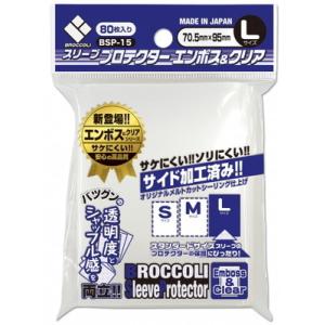 デュエルマスターズ 永刻のクイーン・メイデン P38/Y3 プロモ ホイル