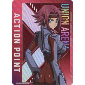 UNION ARENA UA01BT/CGH-1-AP02 アクションポイント【紅月カレン】