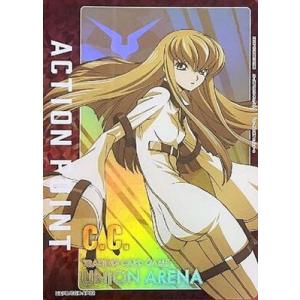 UNION ARENA UAPB/CGH-AP02 アクションポイント【C.C.】