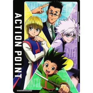 UNION ARENA UA03ST/HTR-1-AP02 アクションポイント【ゴン&amp;キルア&amp;クラピ...