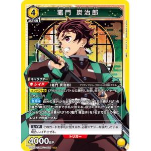 ヴァイスシュヴァルツブラウ EES/01B-003SEC 灰焔騎士団団長 象 日下部