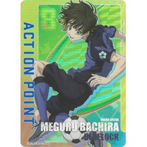 UNION ARENA UA12BT/BLK-1-AP02 アクションポイント