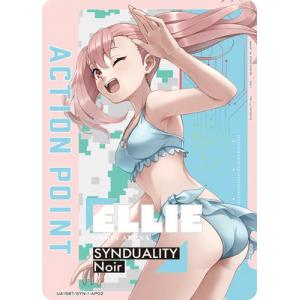 UNION ARENA UA16BT/SYN-1-AP02 アクションポイントカード