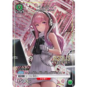 UNION ARENA ニケアクションポイントカード AP05 BANDAI（バンダイ） UNION ARENA UA18BT/NIK-1-AP05 アクション