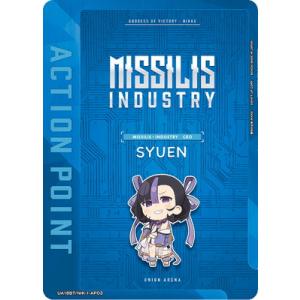 UNION ARENA UA18BT/NIK-1-AP03 アクションポイントカード