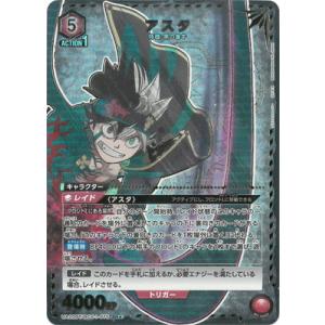 コナミデジタルエンタテインメント 遊戯王 第10期 LVP3-JP071 捕食植物