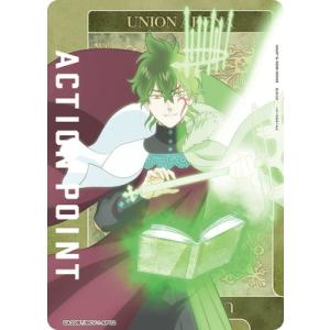 UNION ARENA UA20BT/BCV-1-AP02 アクションポイントカード｜fullahead