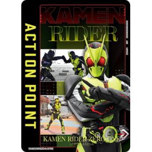 UNION ARENA UA29BT/KMR-1-AP02 アクションポイントカード