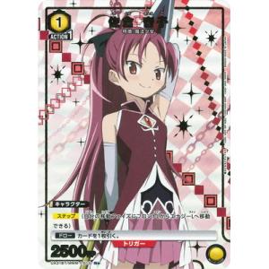 UNION ARENA 【パラレル】UA31BT/MMM-1-013 佐倉 杏子 R★