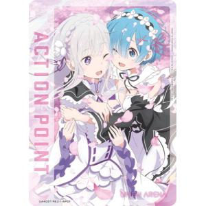 UNION ARENA UA40ST/REZ-1-AP01 アクションポイントカード