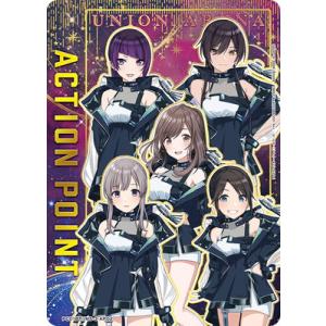 UNION ARENA PC01BT/IMS-3-AP02 アクションポイントカード