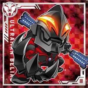 ブシロード カードファイト!! ヴァンガード D-BT13/003 焔天の装裂竜
