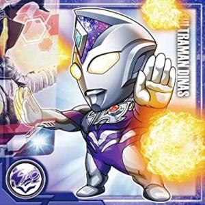 ウルトラマンシールウエハース vol.2 II-NO.03 ディナス N｜fullahead