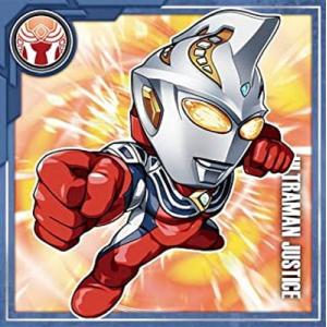 ウルトラマンシールウエハース vol.2 II-NO.09 ジャスティス N