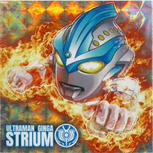 ウルトラマンシールウエハース vol.3 III-NO.08 ギンガストリウム UR (268735...