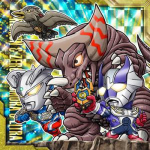 ウルトラマンシールウエハース vol.5 V-NO.20 レイモン＆ゼロ＆ゴモラ＆リトラ SR