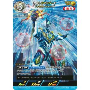 ウルトラマンカードゲーム AP(07/20) BP06-028 ウルトラマンジード ギャラクシーライ...