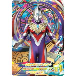 ウルトラマンフュージョンファイト G1-001 ウルトラマントリガー UR