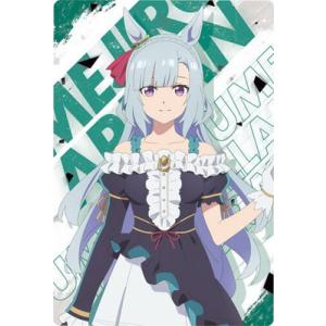 アニメ『ウマ娘 シンデレラグレイ』ツインウエハース 11 メジロアルダン