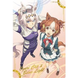 アニメ『ウマ娘 シンデレラグレイ』ツインウエハース 27 オグリキャップ＆ベルノライト