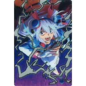 中古サプライ ファイアーエムブレム0(サイファ) ファンボックス