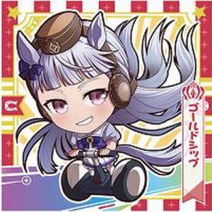 TVアニメ『ウマ娘 プリティーダービー Season 2』プリティーダービーグミ 1-06  ゴール...