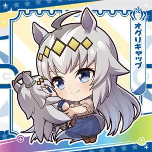 ヴァイスシュヴァルツ UMA/W134-002 “灰被りの少女”オグリキャップ (RR