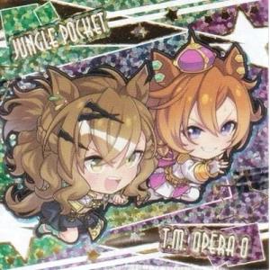 イタジャガ 劇場版 『ウマ娘 プリティーダービー 新時代の扉』 GUI-21 ジャングルポケット＆テ...