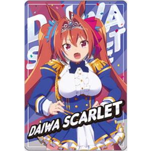 「ウマ娘 プリティーダービー Season 2」メタルカードコレクション P011 ダイワスカーレッ...