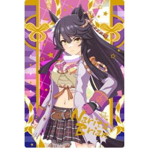 W1-08 ナリタブライアン ウマ娘 プリティーダービー ツインウエハース