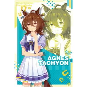 ウマ娘 プリティーダービー ツインウエハース W1-15 アグネスタキオン