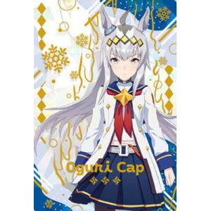 ウマ娘 プリティーダービー ツインウエハース第2R W2-01 オグリキャップ