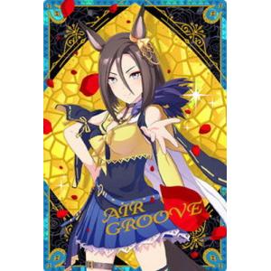 ヴァイスシュヴァルツ UMA/W119-004 ひたむきな努力 ダンツフレーム (R