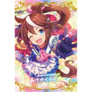 ウマ娘 プリティーダービー ツインウエハース第2R W2-21 ［夢は掲げるものなのだっ！］トウカイ...