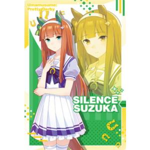 ウマ娘 プリティーダービー ツインウエハース 第3R W3-12 サイレンススズカ