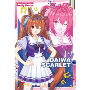 デュエル・マスターズ 超ベスト / 超神星ネプチューン・シュトローム