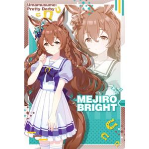 ウマ娘 プリティーダービー ツインウエハース 第3R W3-19 メジロブライト