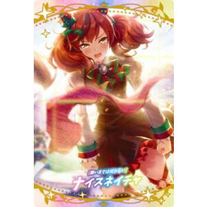 hololive OFFICIAL CARD GAME クインテットスペクトラム 森カリオペ(U