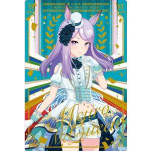 ウマ娘 プリティーダービー ツインウエハース 第4R W4-02 メジロマックイーン[エンド・オブ・...