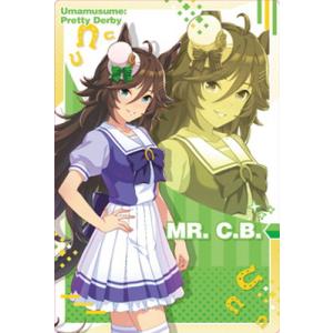 タカラトミー（TAKARA TOMY） デュエルマスターズ/P30/Y6 星鎧亜