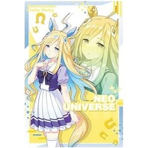 W3-05 ヒシアケボノ (キャラクターカード＜勝負服＞) 】 ウマ娘