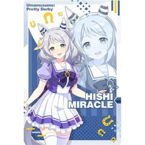 描きおろし] W8-29 メジロマックイーン (スペシャルカード)】ウマ娘