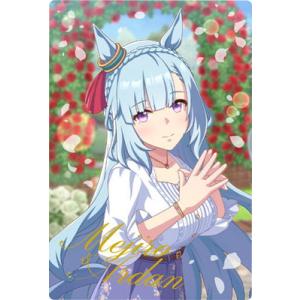 ウマ娘 プリティーダービー ツインウエハース 第8R W8-28  スペシャルカード[メジロアルダン...